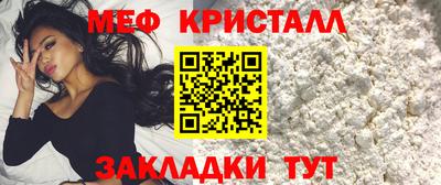 a pvp Аргун