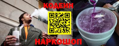 a pvp Аргун