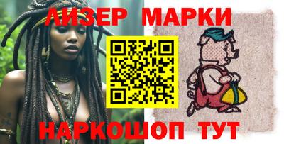 a pvp Аргун