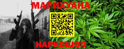 jwh Апшеронск