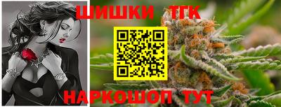 jwh Апшеронск
