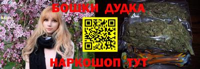 a pvp Аргун