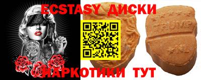 a pvp Аргун