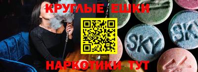 a pvp Аргун