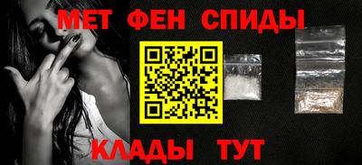 jwh Апшеронск