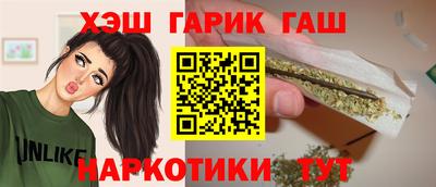 a pvp Аргун