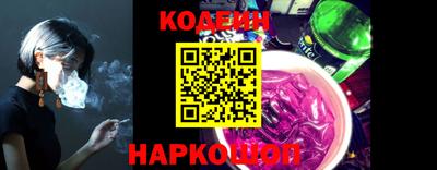 a pvp Аргун
