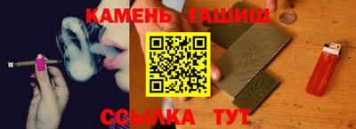 a pvp Аргун