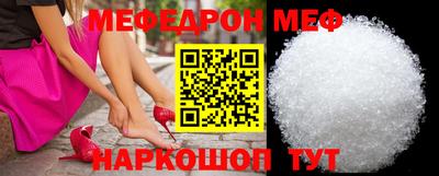 a pvp Аргун